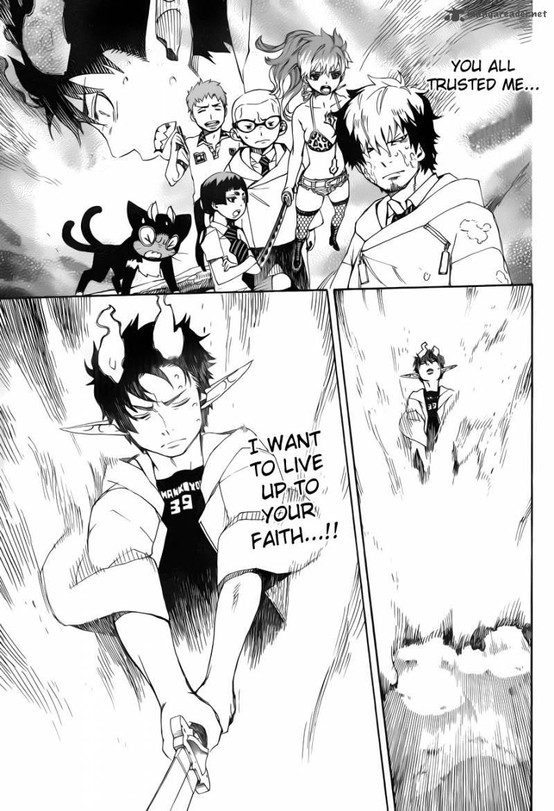 Ao no Exorcist Chapter 33 13